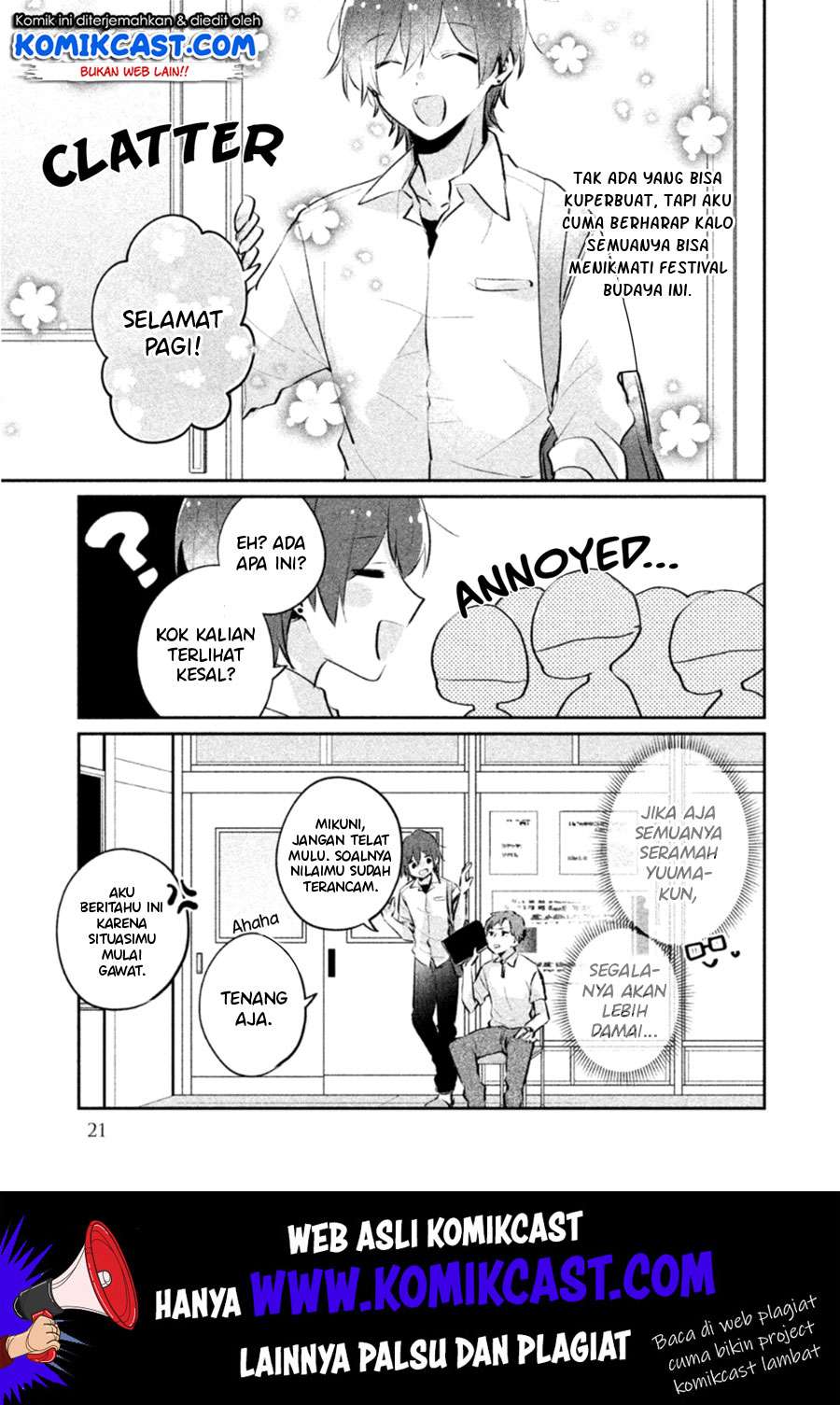 It'S Not Meguro-San'S First Time Chapter 19 - 103