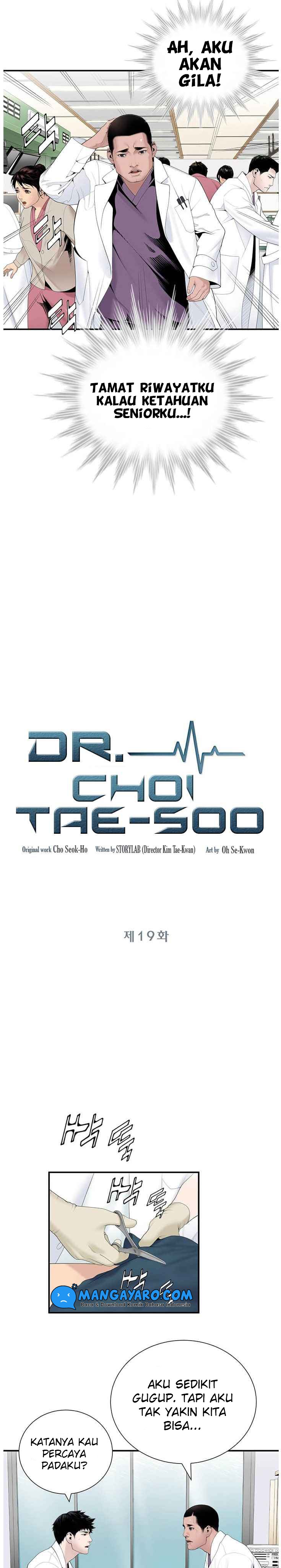 Dr. Choi Tae-Soo Chapter 19 - 195