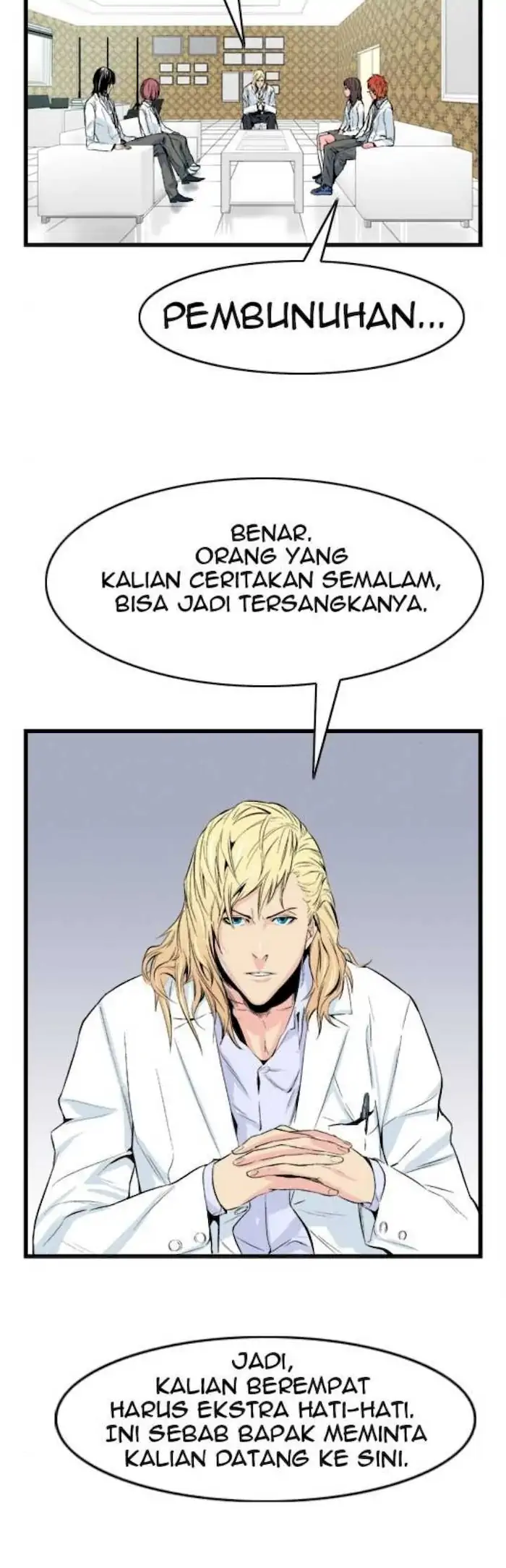 Noblesse Chapter 19 - 167