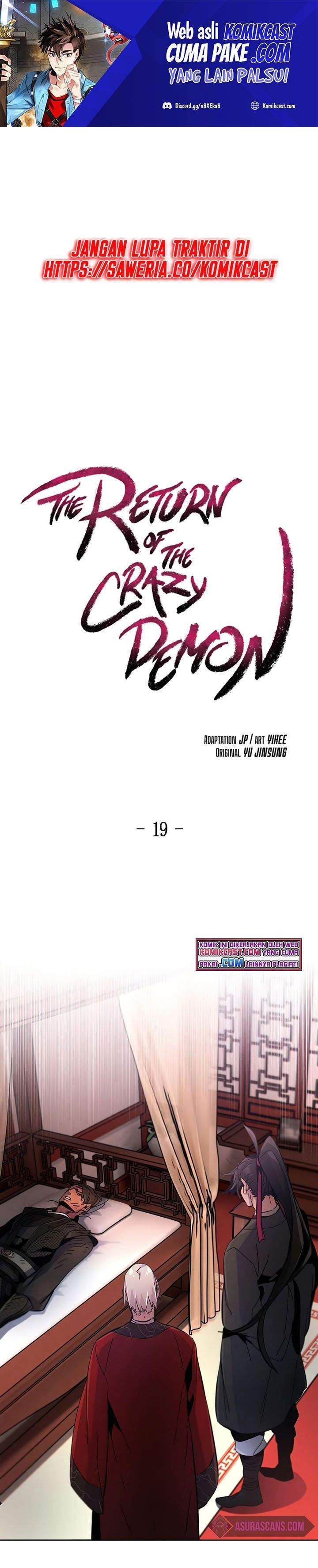 Return Of The Mad Demon Chapter 19 - 237
