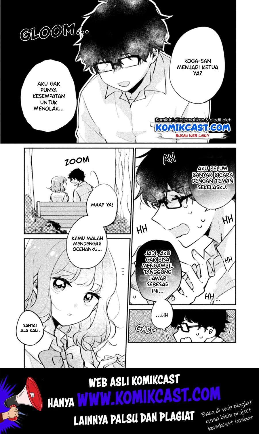 It'S Not Meguro-San'S First Time Chapter 19 - 115