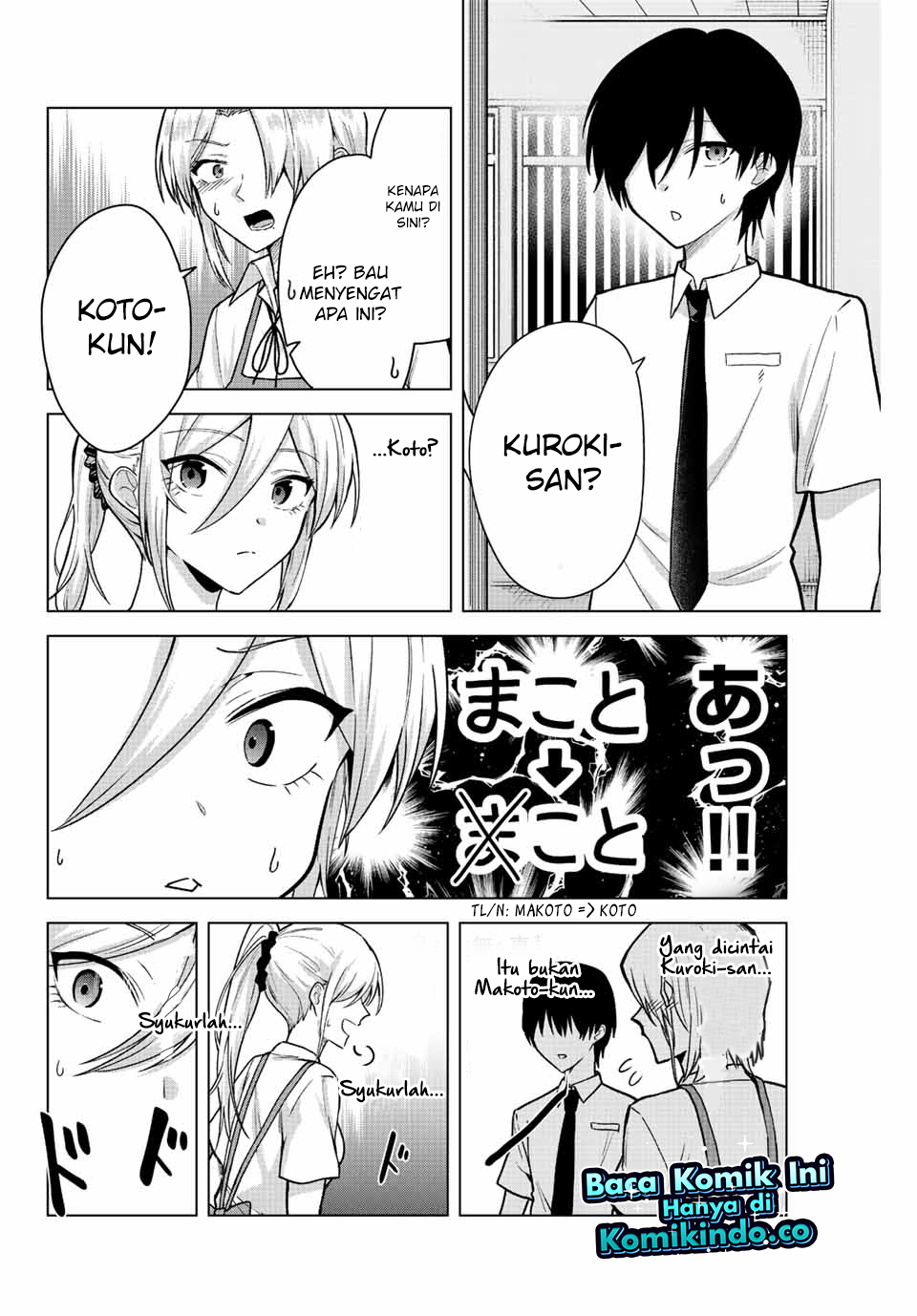 The Death Game Is All That Saotome-San Has Left Chapter 19 - 133