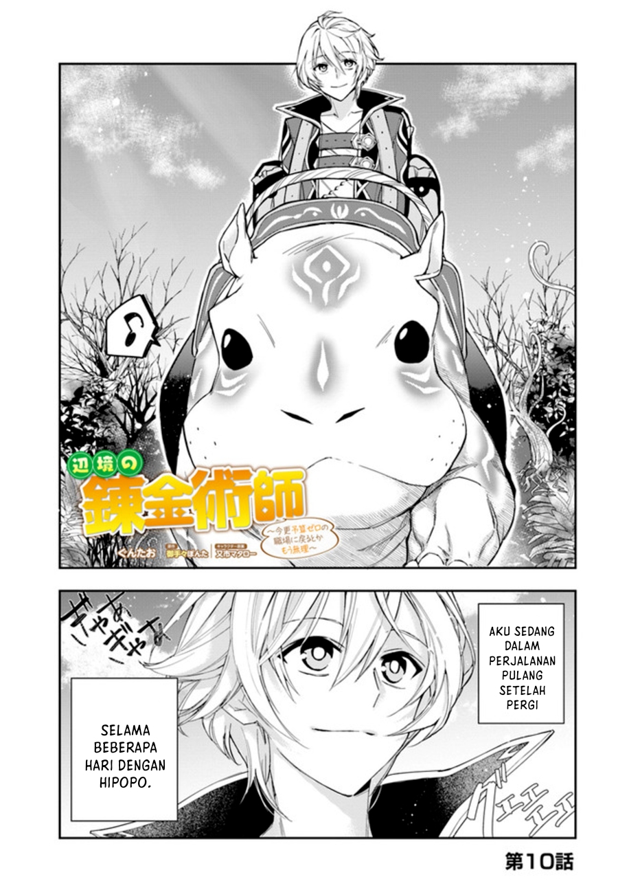 The Frontier Alchemist ~ I Can'T Go Back To That Job After You Made My Budget Zero Chapter 10 - 117