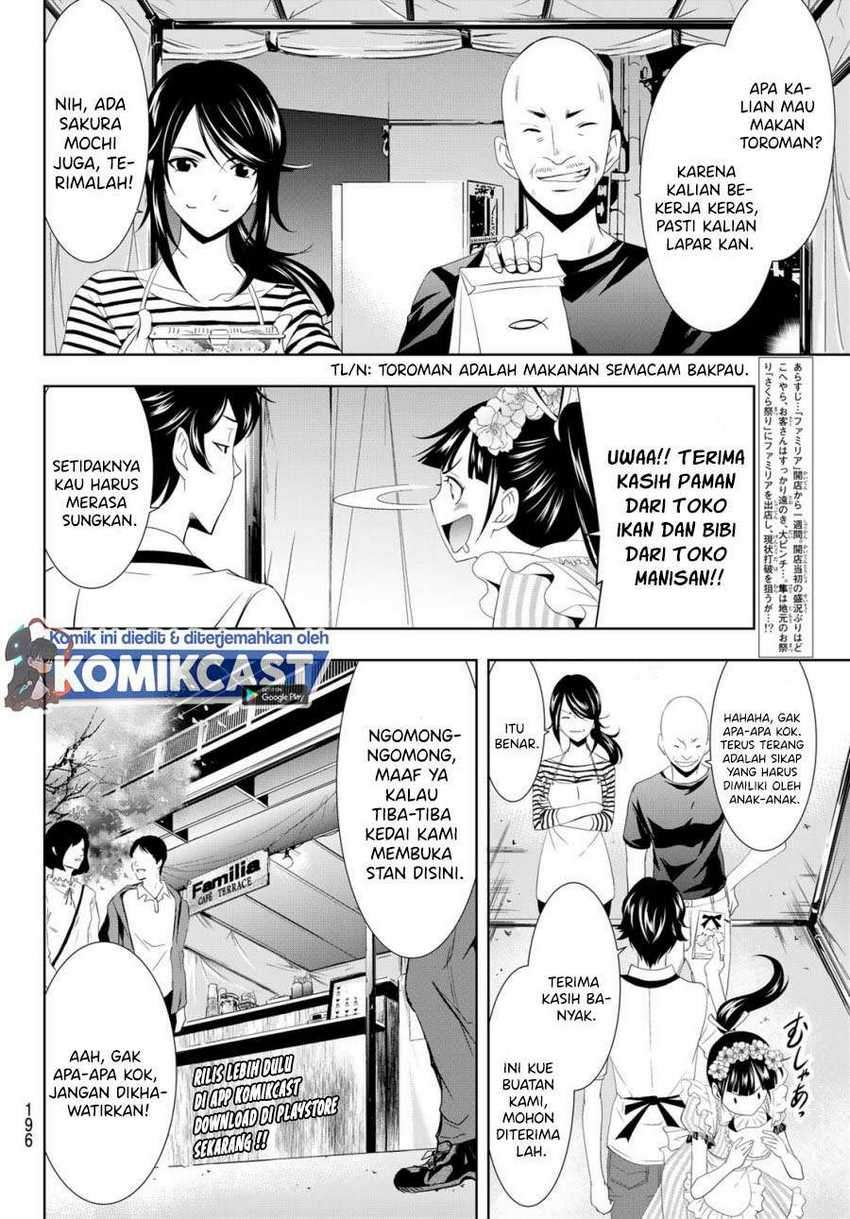 Megami No Kafeterasu Chapter 10 - 131