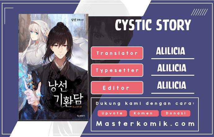 Cystic Story (Call The Spear) Chapter 10 - 439