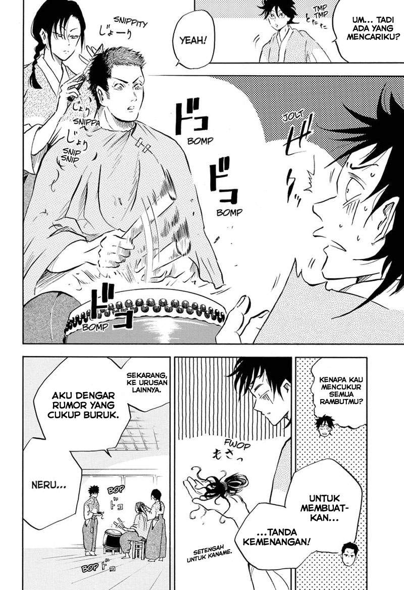 Neru Way Of The Martial Artist Chapter 10 - 141