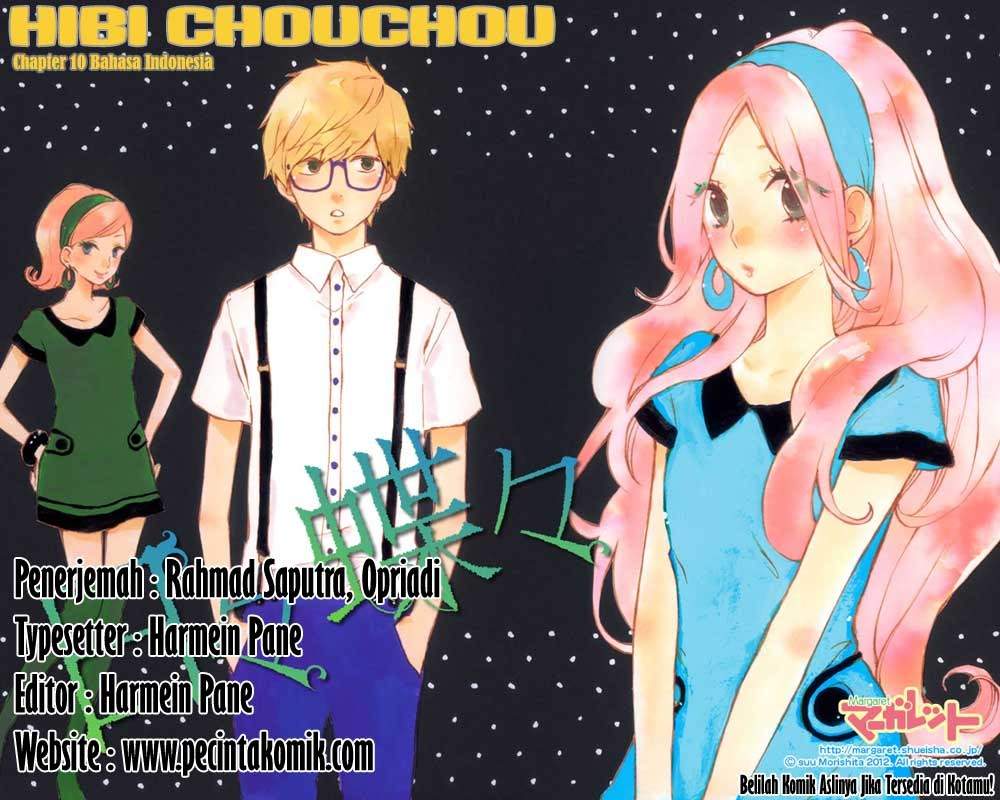 Hibi Chouchou Chapter 10 - 169