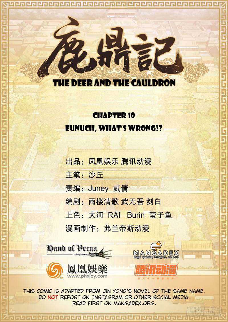 The Deer And The Cauldron Chapter 10 - 131