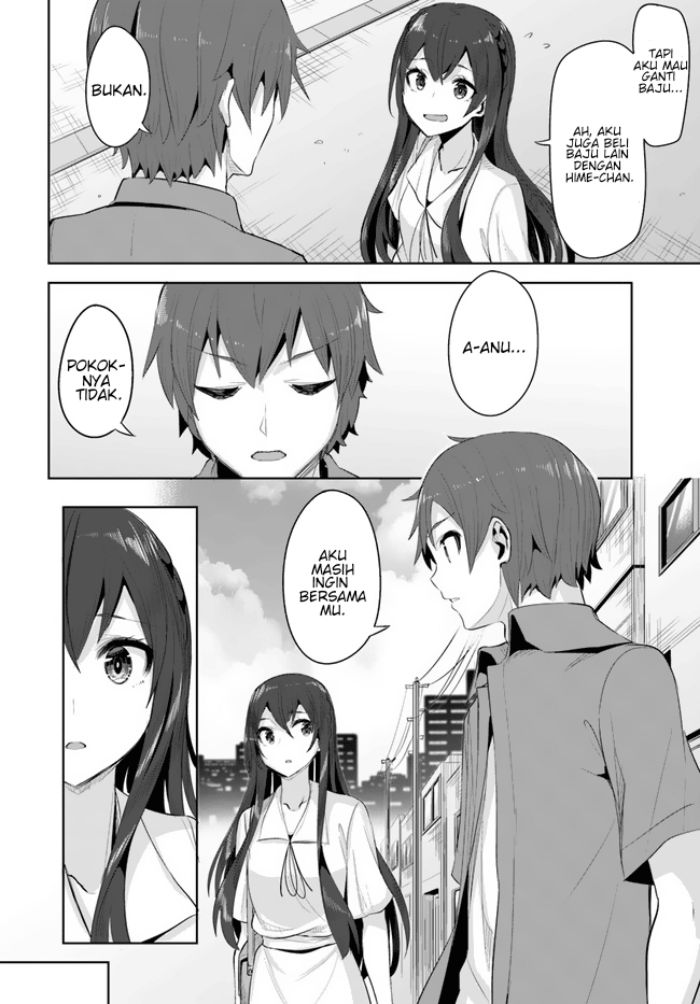 A Neat And Pretty Girl At My New School Is A Childhood Friend Who I Used To Play With Thinking She Was A Boy Chapter 10 - 247