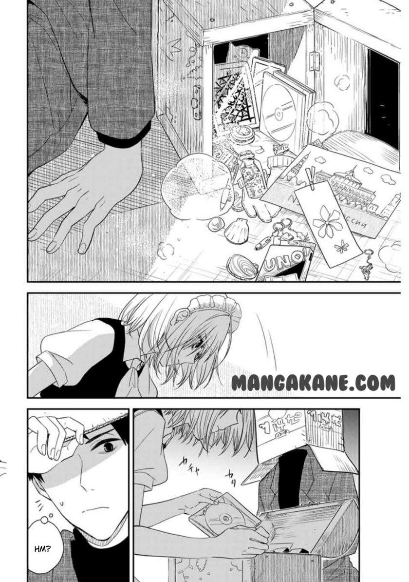 Maid No Kishi-San Chapter 10 - 95