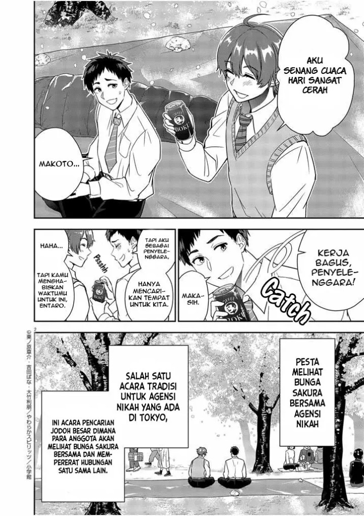 Level-Up Doctor Chapter 10 - 113