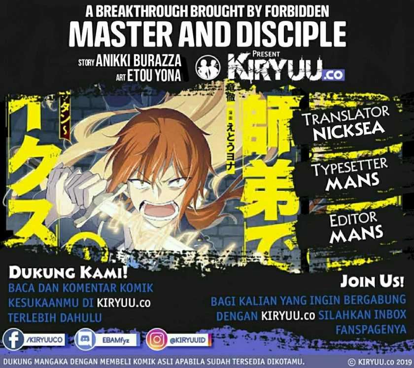 A Breakthrough Brought By Forbidden Master And Disciple Chapter 10 - 193