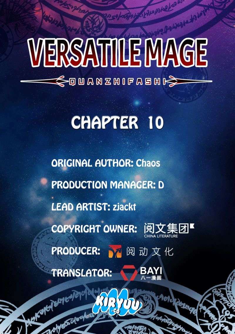 Versatile Mage Chapter 10 - 89
