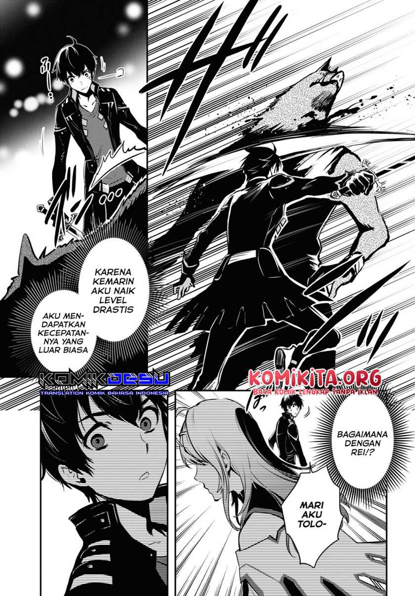 Sekai Saisoku No Level Up! Chapter 10 - 245