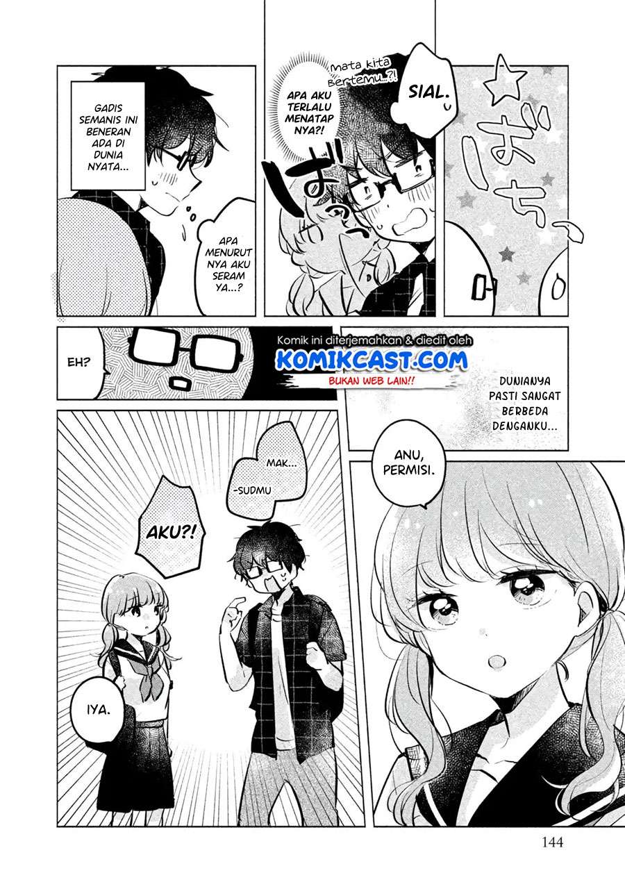 It'S Not Meguro-San'S First Time Chapter 10 - 117