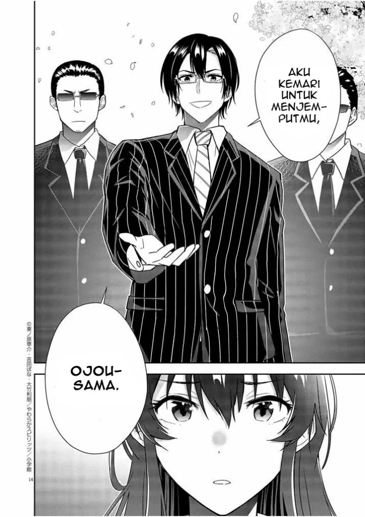 Level-Up Doctor Chapter 10 - 137