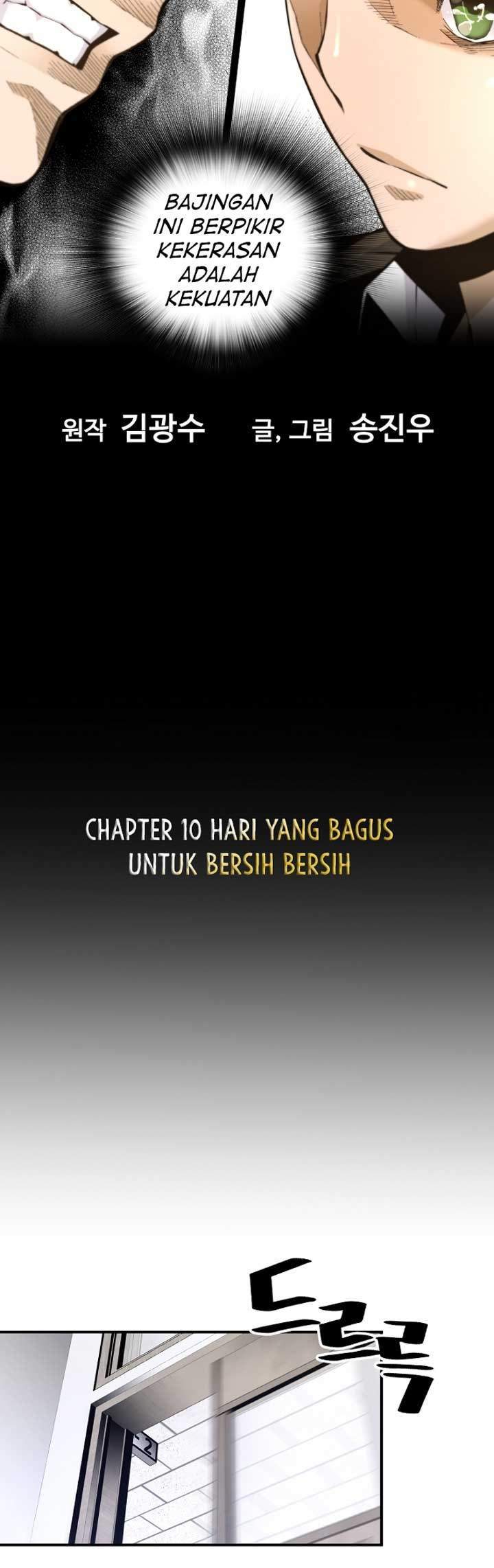 Return Of The Legend Chapter 10 - 271