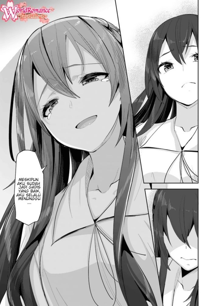 A Neat And Pretty Girl At My New School Is A Childhood Friend Who I Used To Play With Thinking She Was A Boy Chapter 10 - 241
