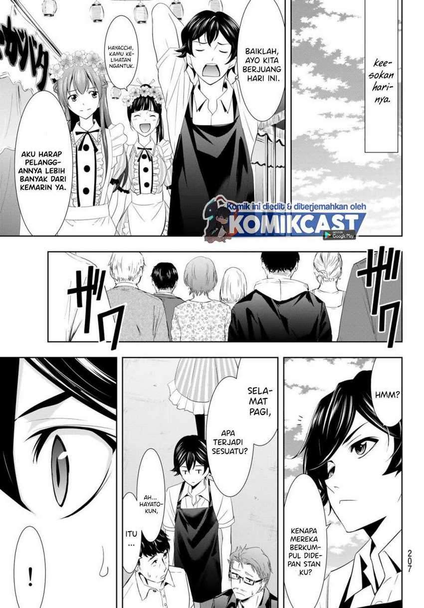 Megami No Kafeterasu Chapter 10 - 153