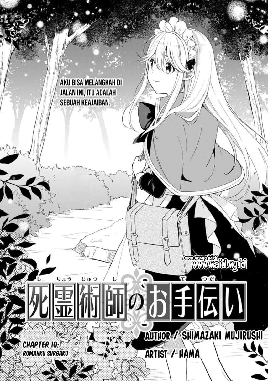 The Necromancer Maid Chapter 10 - 137