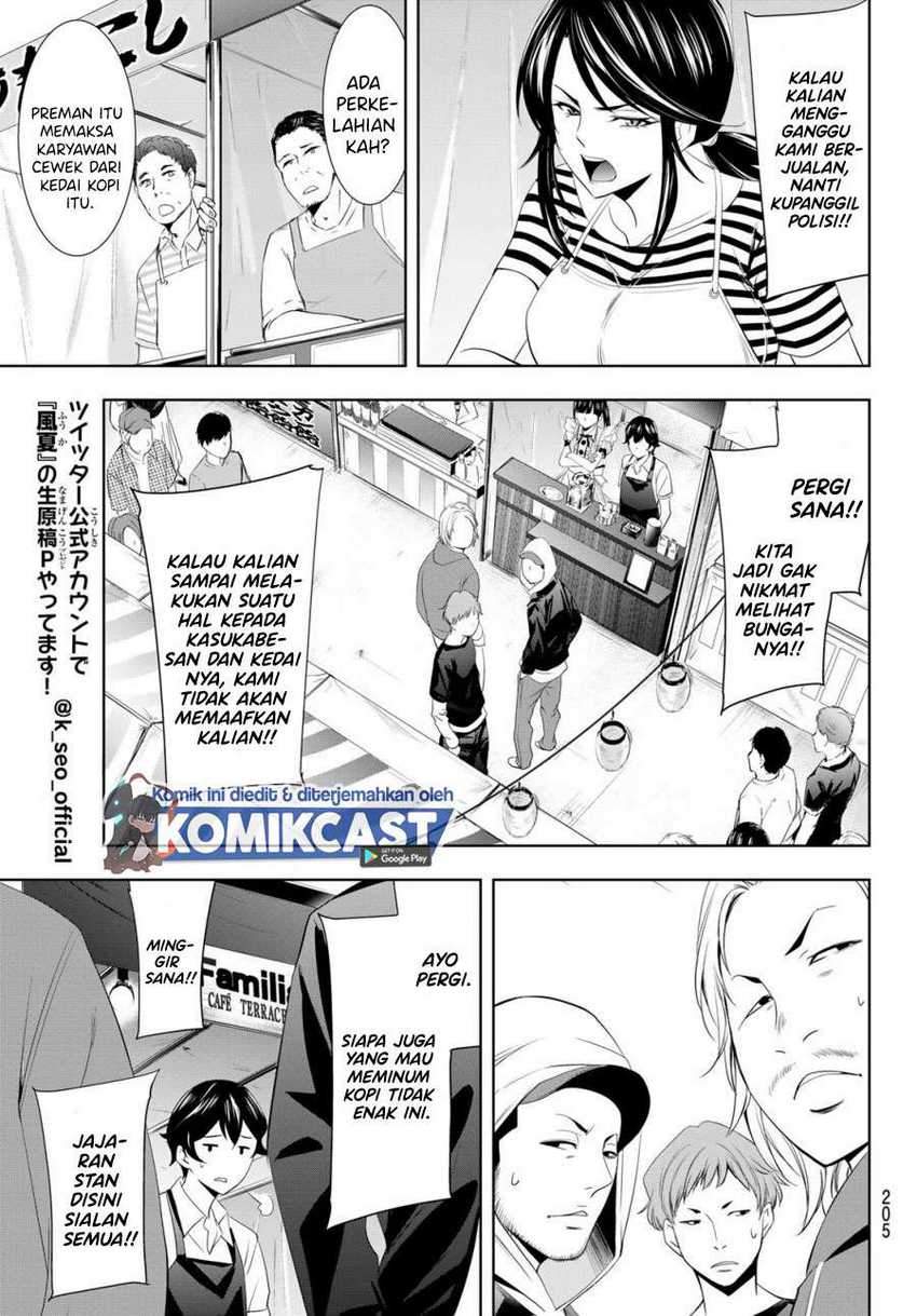 Megami No Kafeterasu Chapter 10 - 149