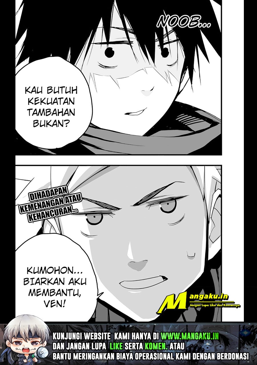 The Game Devil Chapter 10 - 63