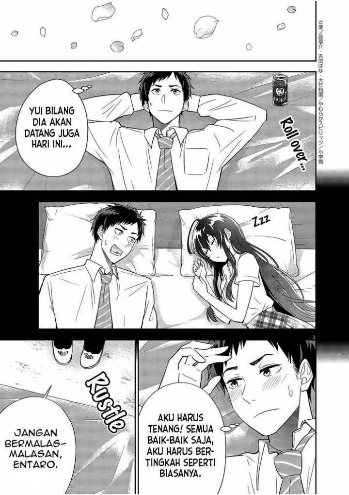 Level-Up Doctor Chapter 10 - 115