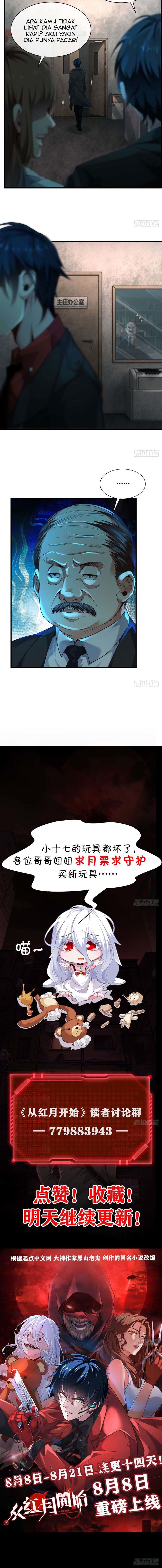 Since The Red Moon Appeared (Hongyue Start) Chapter 10 - 31