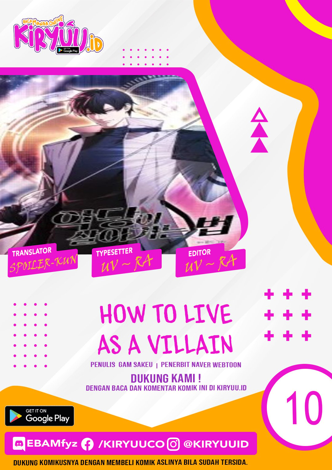 How To Live As A Villain Chapter 10 - 237