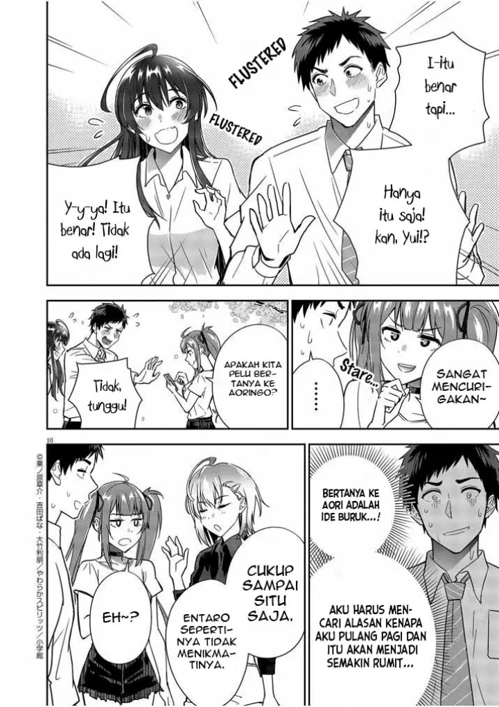 Level-Up Doctor Chapter 10 - 129