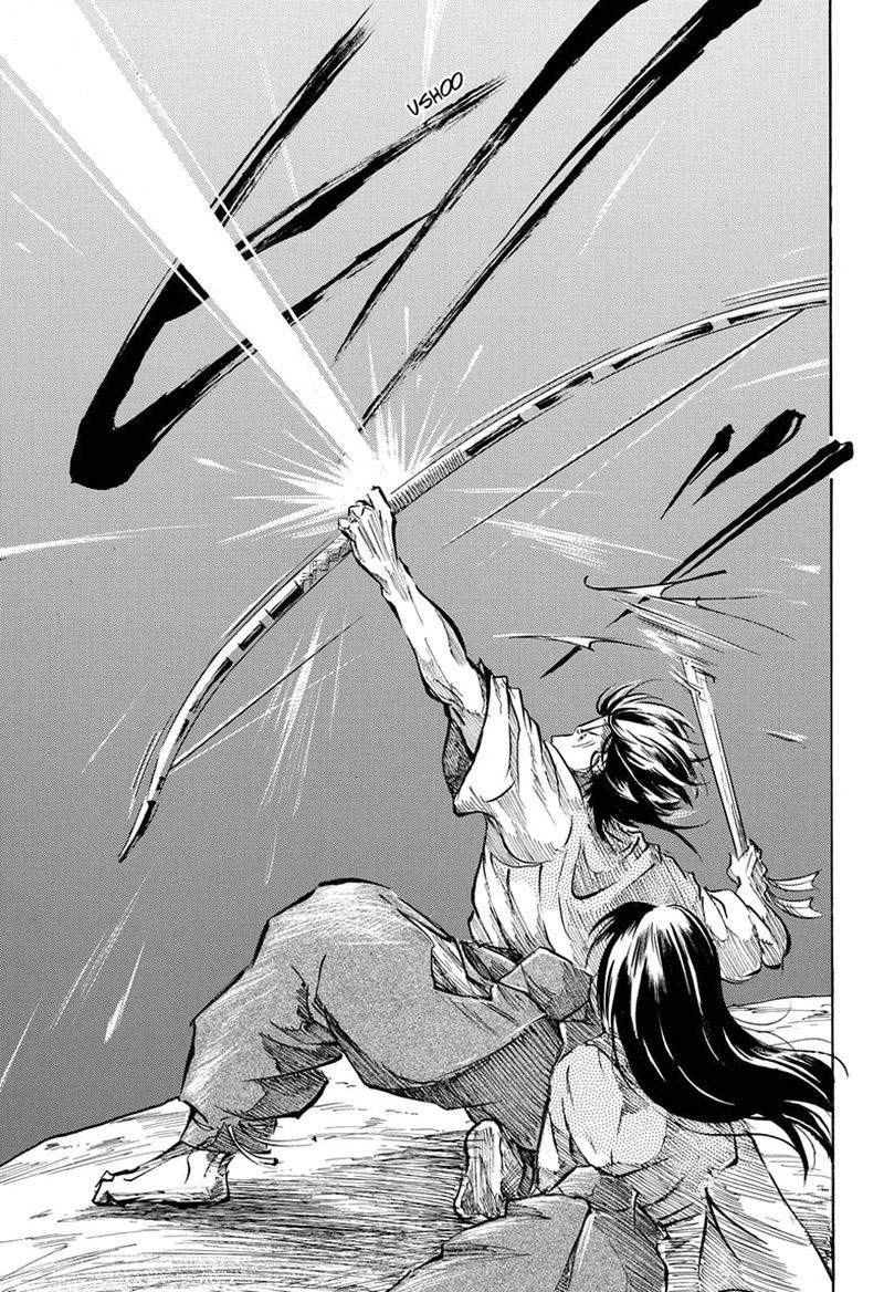 Neru Way Of The Martial Artist Chapter 10 - 125