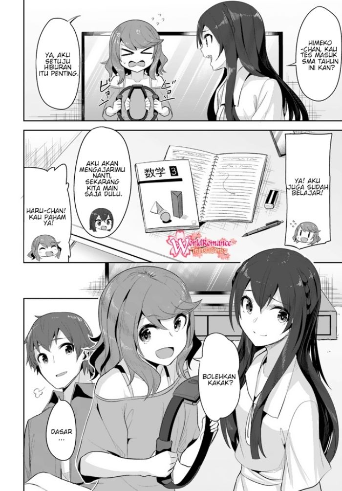 A Neat And Pretty Girl At My New School Is A Childhood Friend Who I Used To Play With Thinking She Was A Boy Chapter 10 - 251