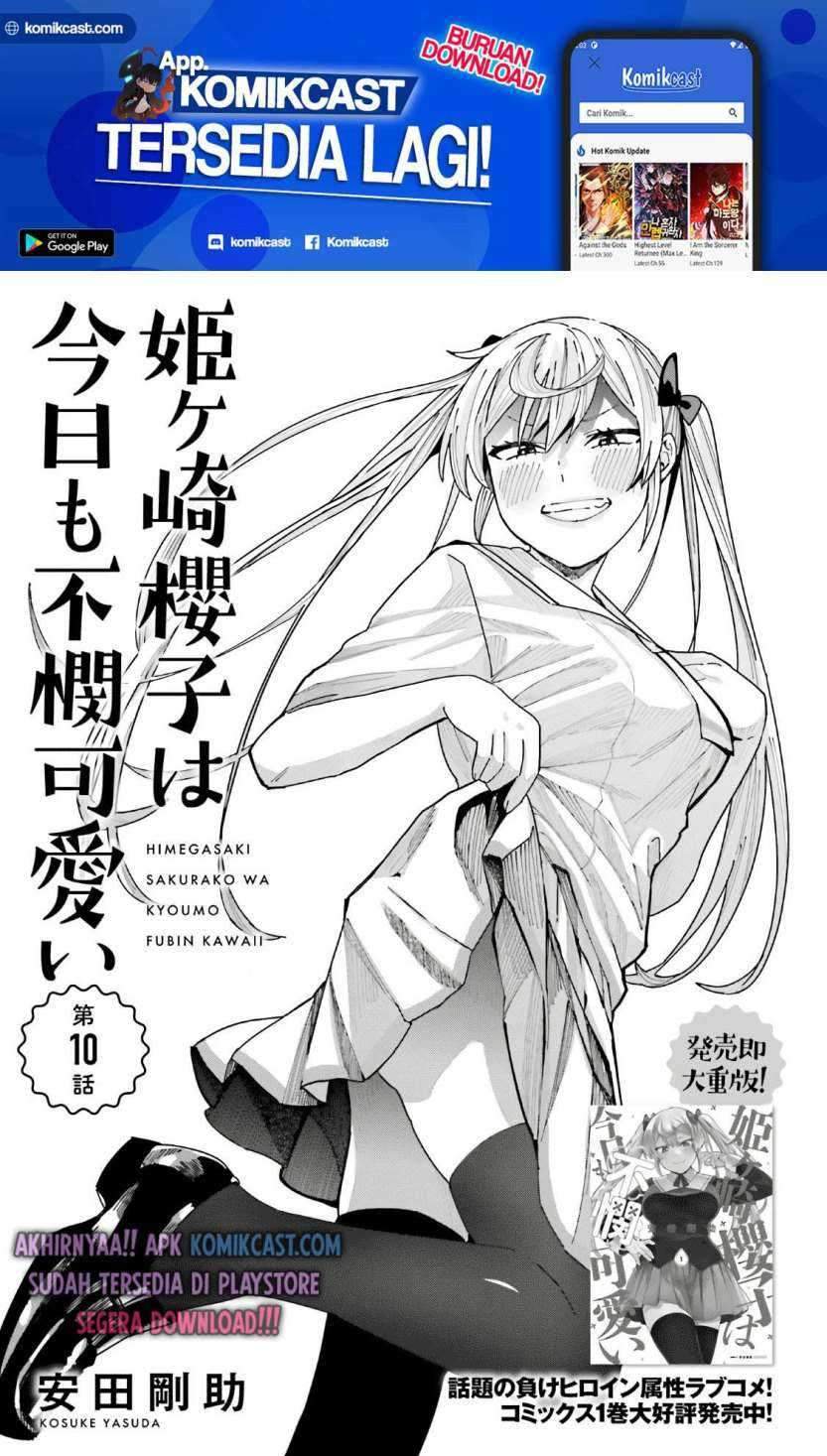 Himegasaki Sakurako Wa Kyoumo Fubin Kawaii! Chapter 10 - 129