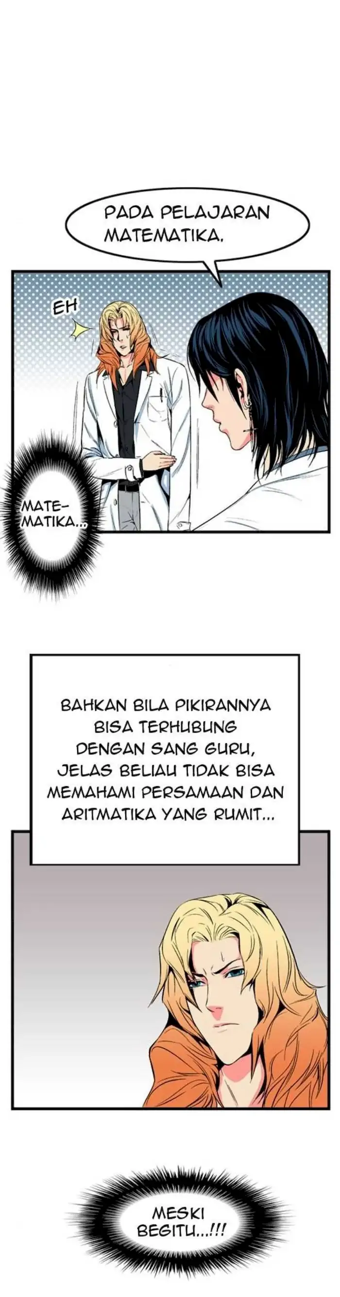 Noblesse Chapter 10 - 107
