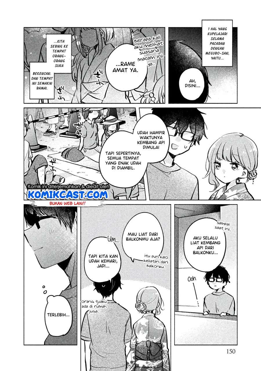It'S Not Meguro-San'S First Time Chapter 10 - 129
