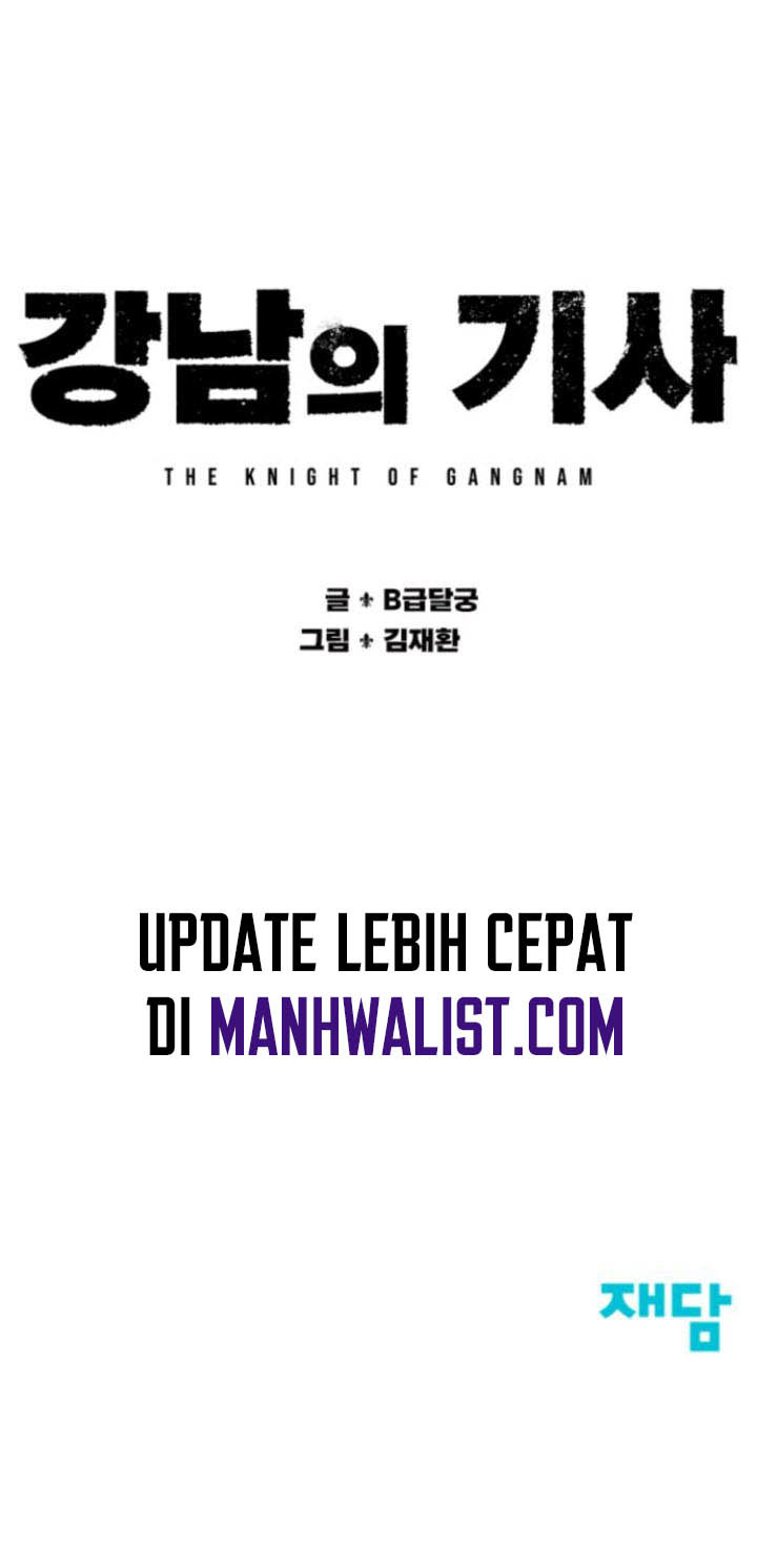 Gangnam Knight Chapter 00 - 247