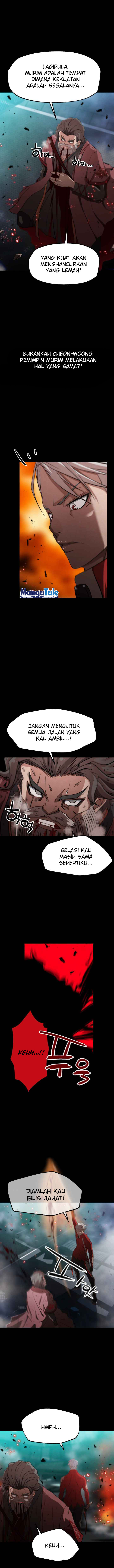 Who Killed The Murim Lord? Chapter 00 - 255