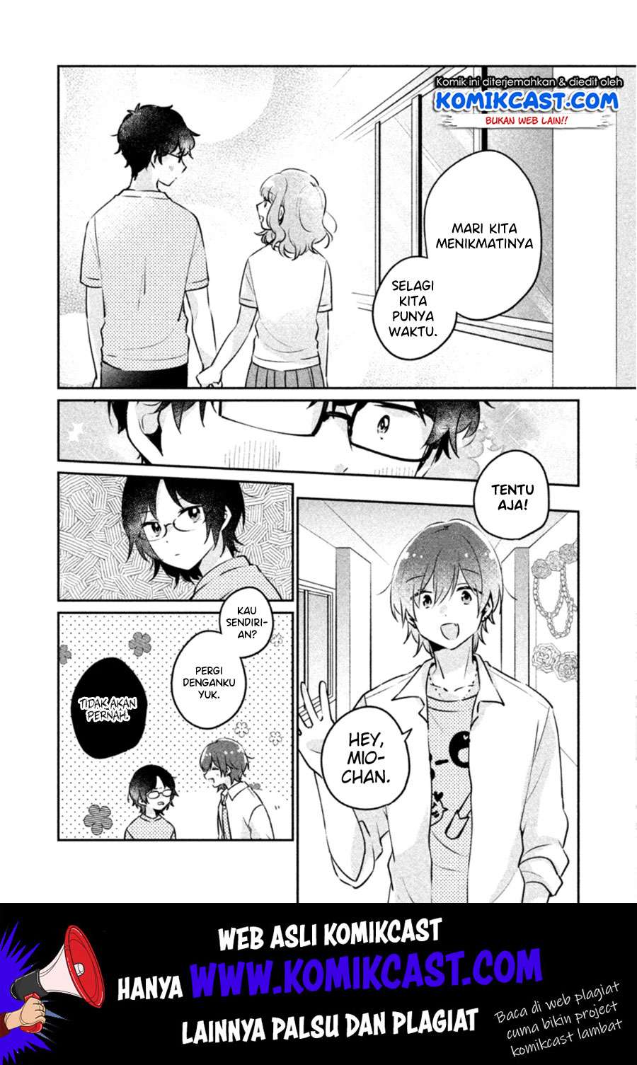 It'S Not Meguro-San'S First Time Chapter 22 - 117