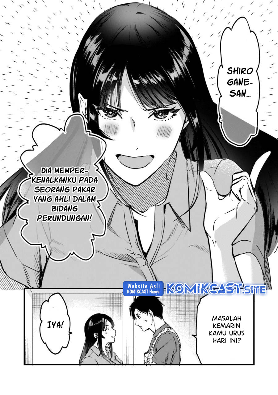 It'S Fun Having A 300,000 Yen A Month Job Welcoming Home An Onee-San Who Doesn'T Find Meaning In A Job That Pays Her 500,000 Yen A Month Chapter 22 - 137