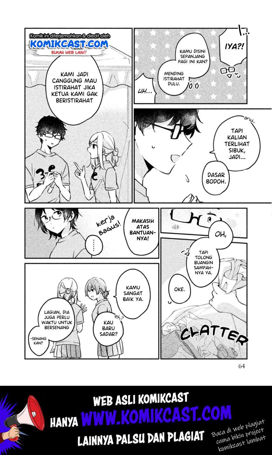 It'S Not Meguro-San'S First Time Chapter 22 - 113