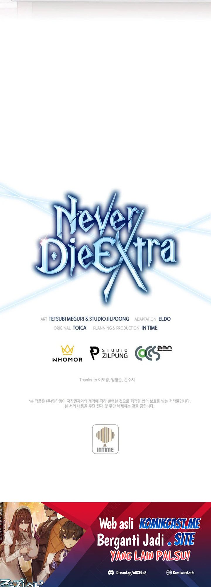 Never Die Extra Chapter 22 - 333