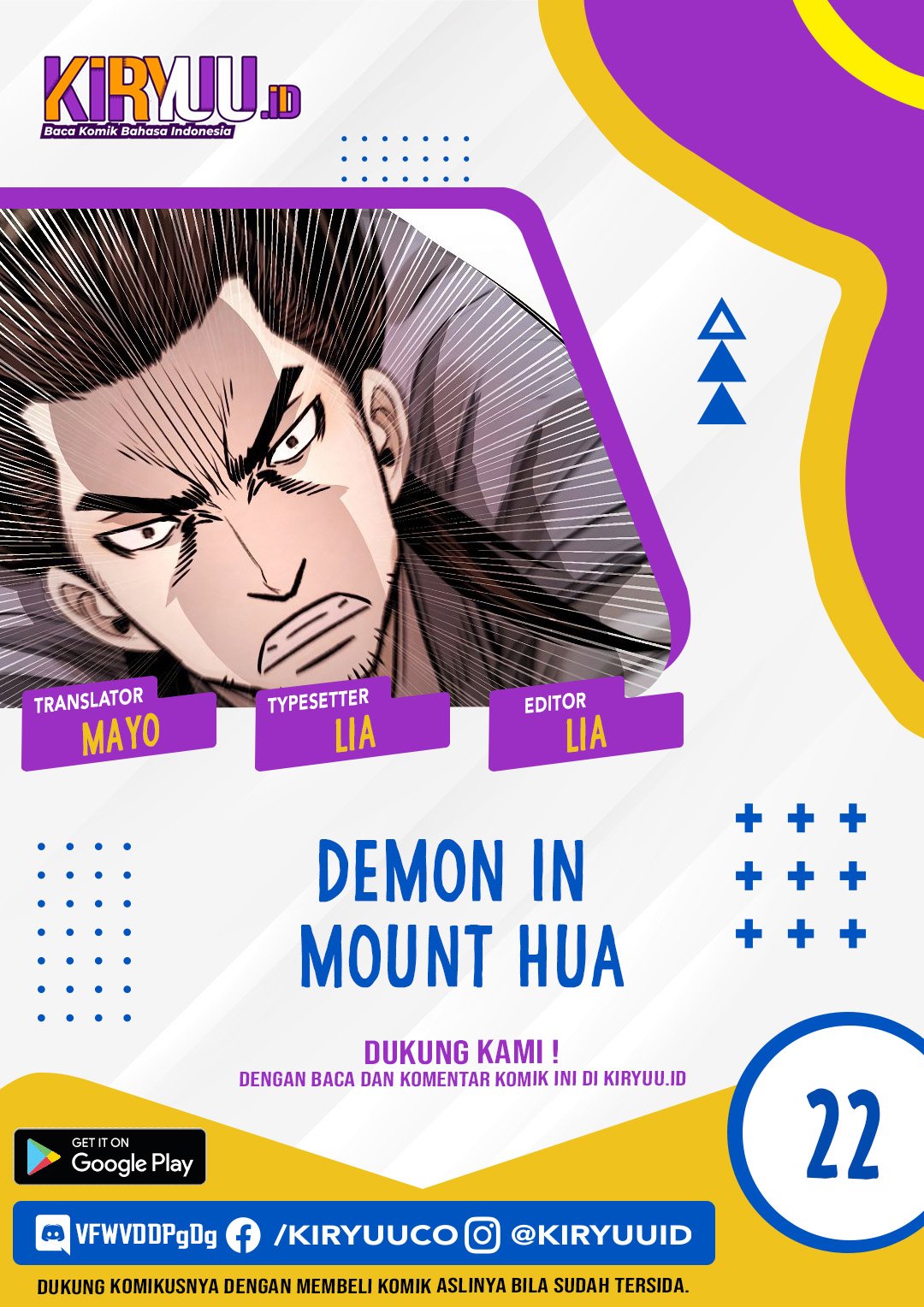 Demon In Mount Hua Chapter 22 - 121