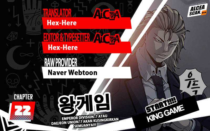 King Game (Shin Hyungwook) Chapter 22 - 487