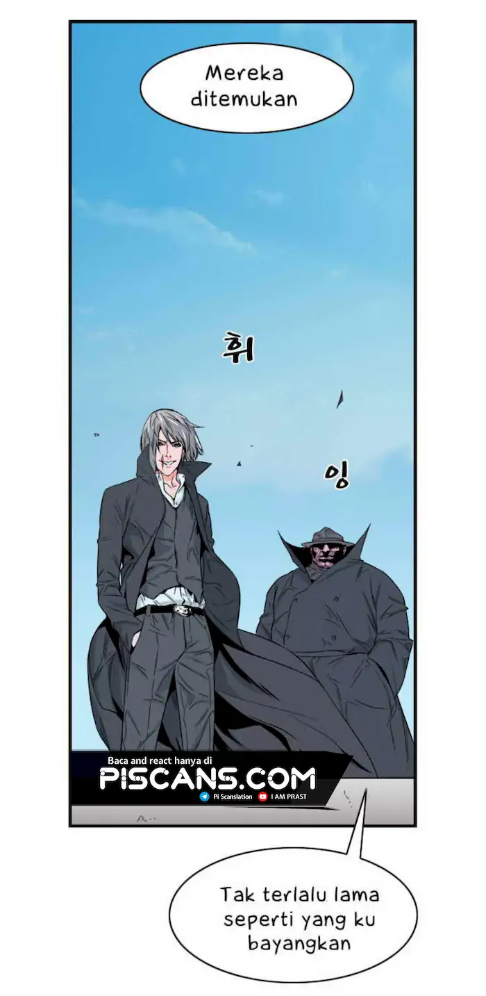 Noblesse Chapter 22 - 199
