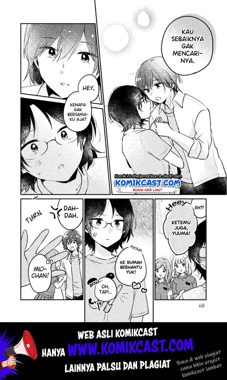 It'S Not Meguro-San'S First Time Chapter 22 - 121