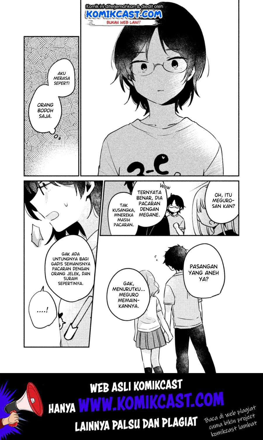 It'S Not Meguro-San'S First Time Chapter 22 - 129