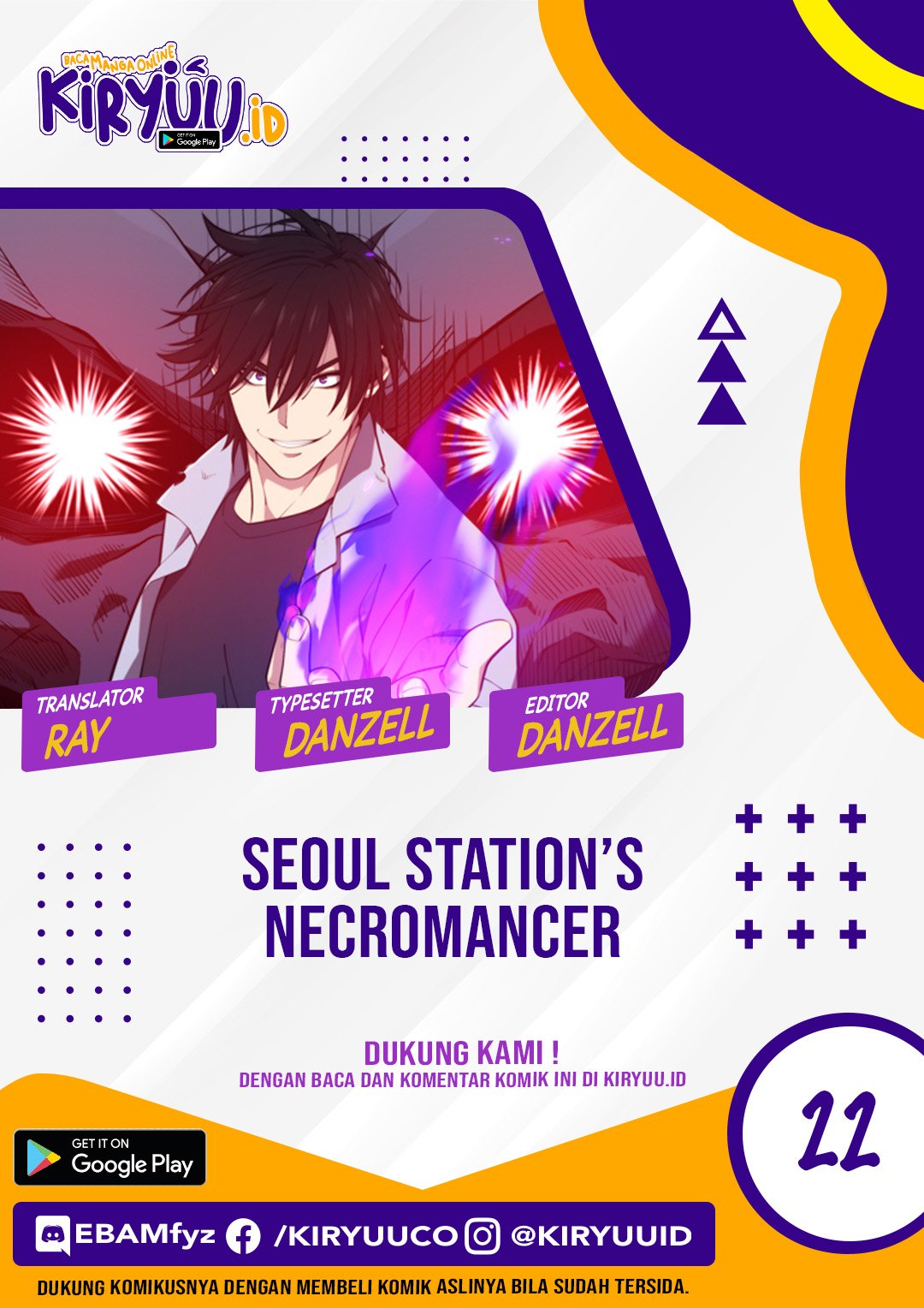 Seoul Station'S Necromancer Chapter 22 - 175