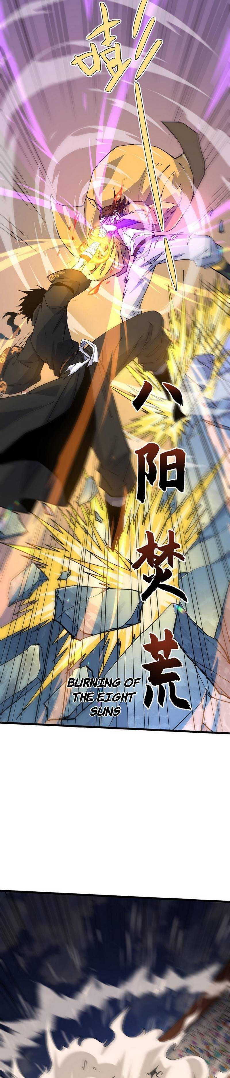 Second Fight Against The Heavens Chapter 22 - 243