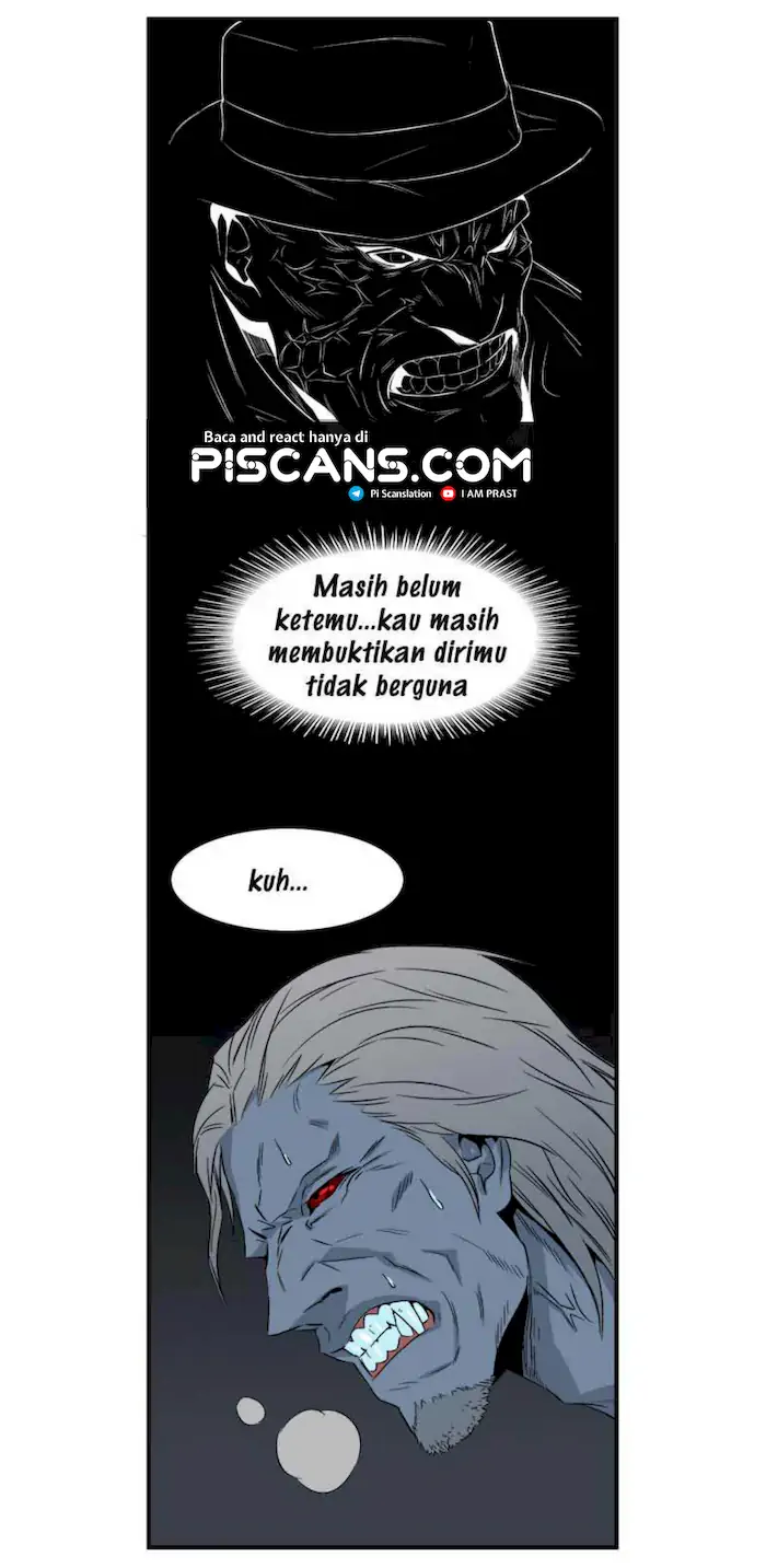 Noblesse Chapter 22 - 245