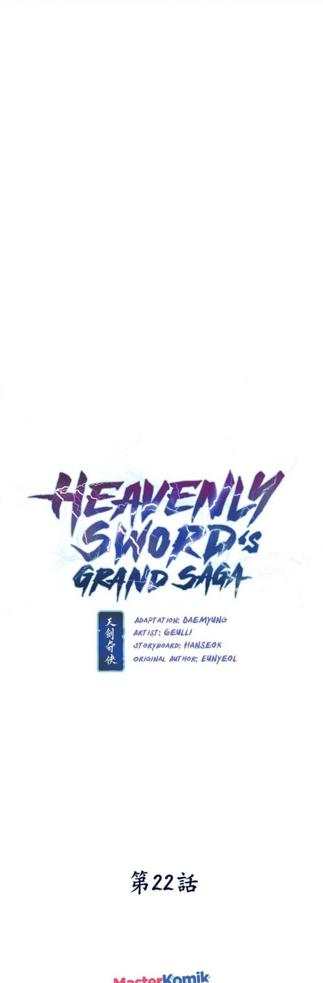 Heavenly Sword'S Grand Saga Chapter 22 - 337
